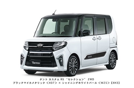 タントカスタムRS